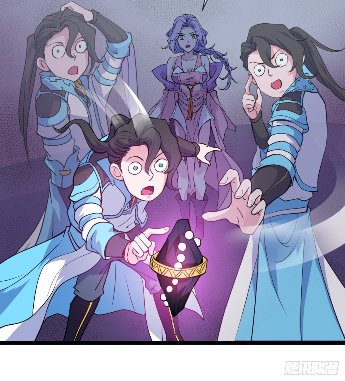 《魔皇师弟实在太专情了》走后门的学生？ 第50页