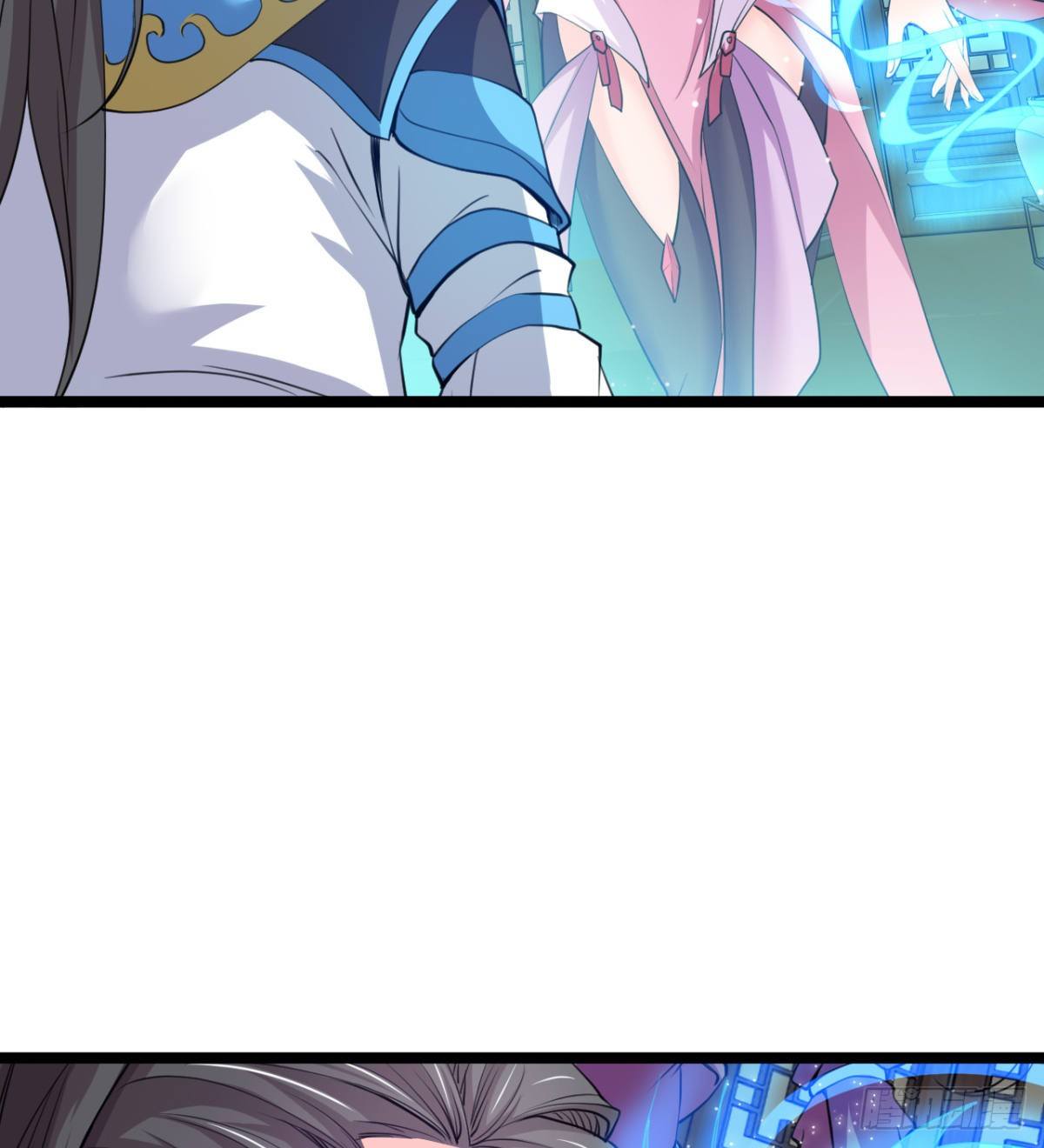 《魔皇师弟实在太专情了》走后门的学生？ 第7页