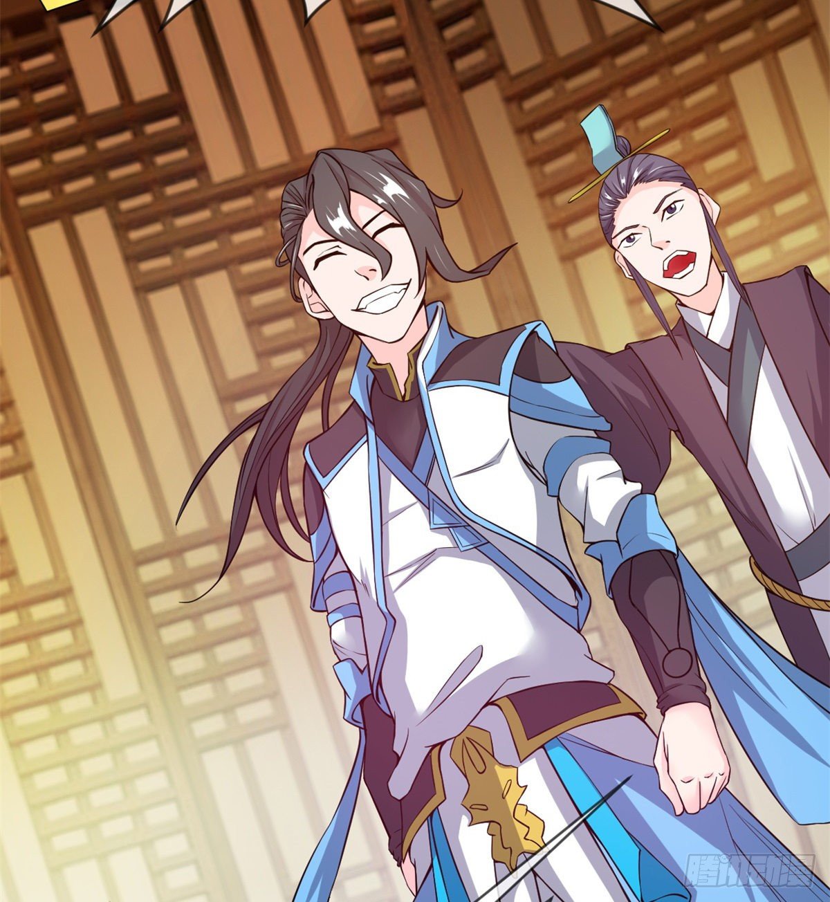 《魔皇师弟实在太专情了》班主任是大媳妇儿 第31页