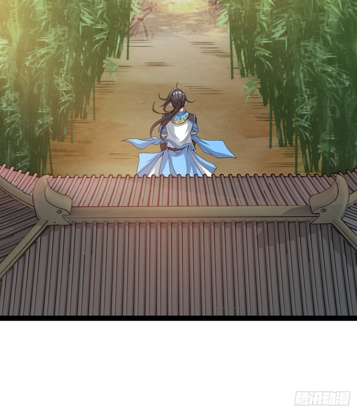 《魔皇师弟实在太专情了》班主任是大媳妇儿 第43页