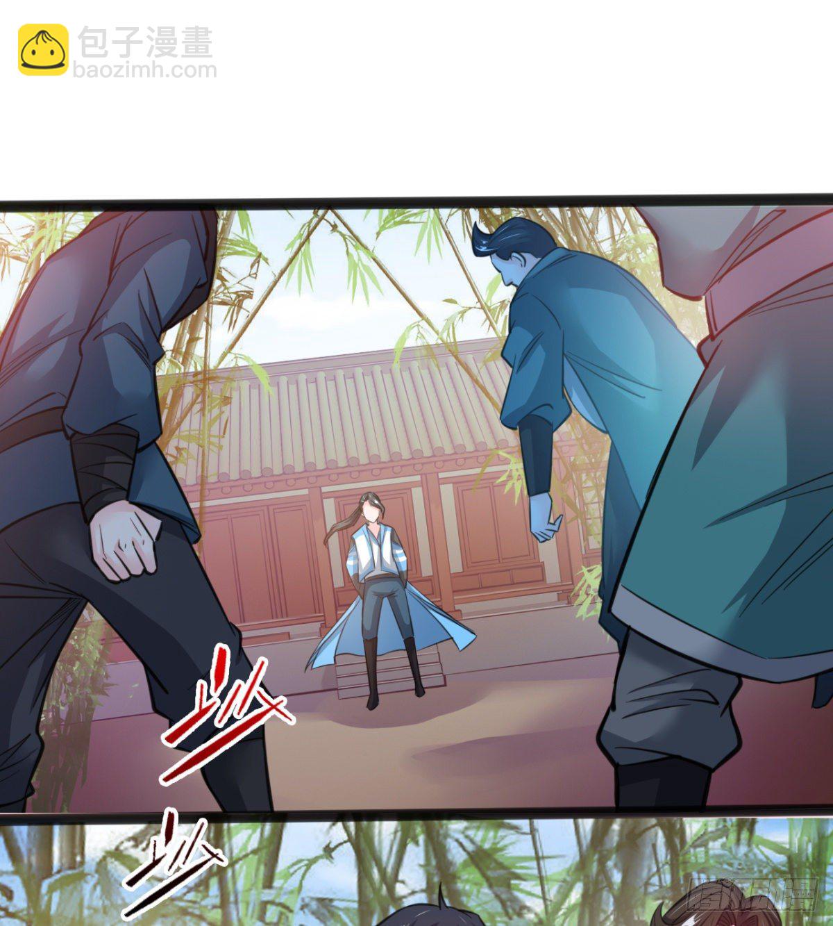《魔皇师弟实在太专情了》班主任是大媳妇儿 第45页