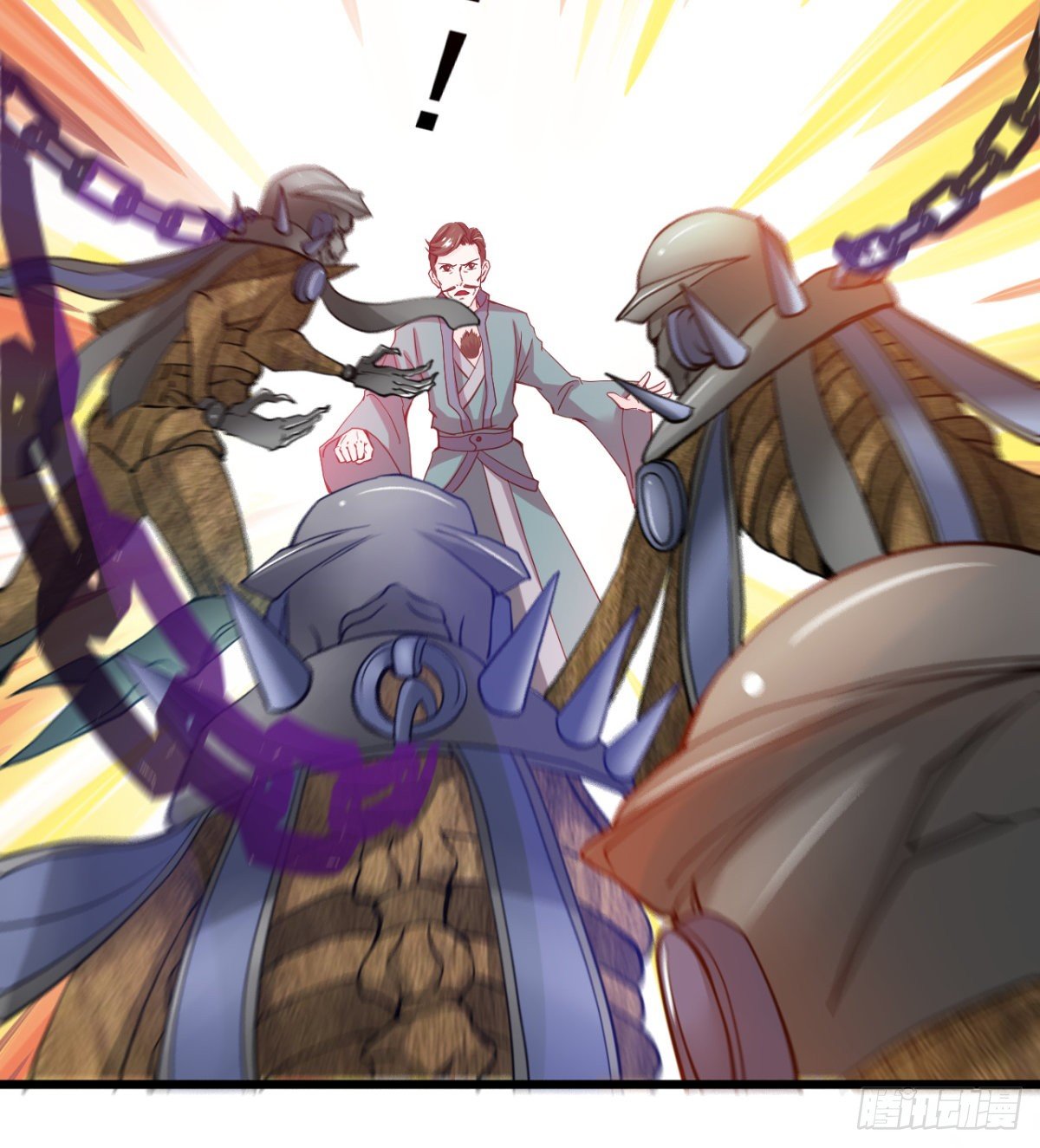 《魔皇师弟实在太专情了》只是我小时候的玩具 第35页