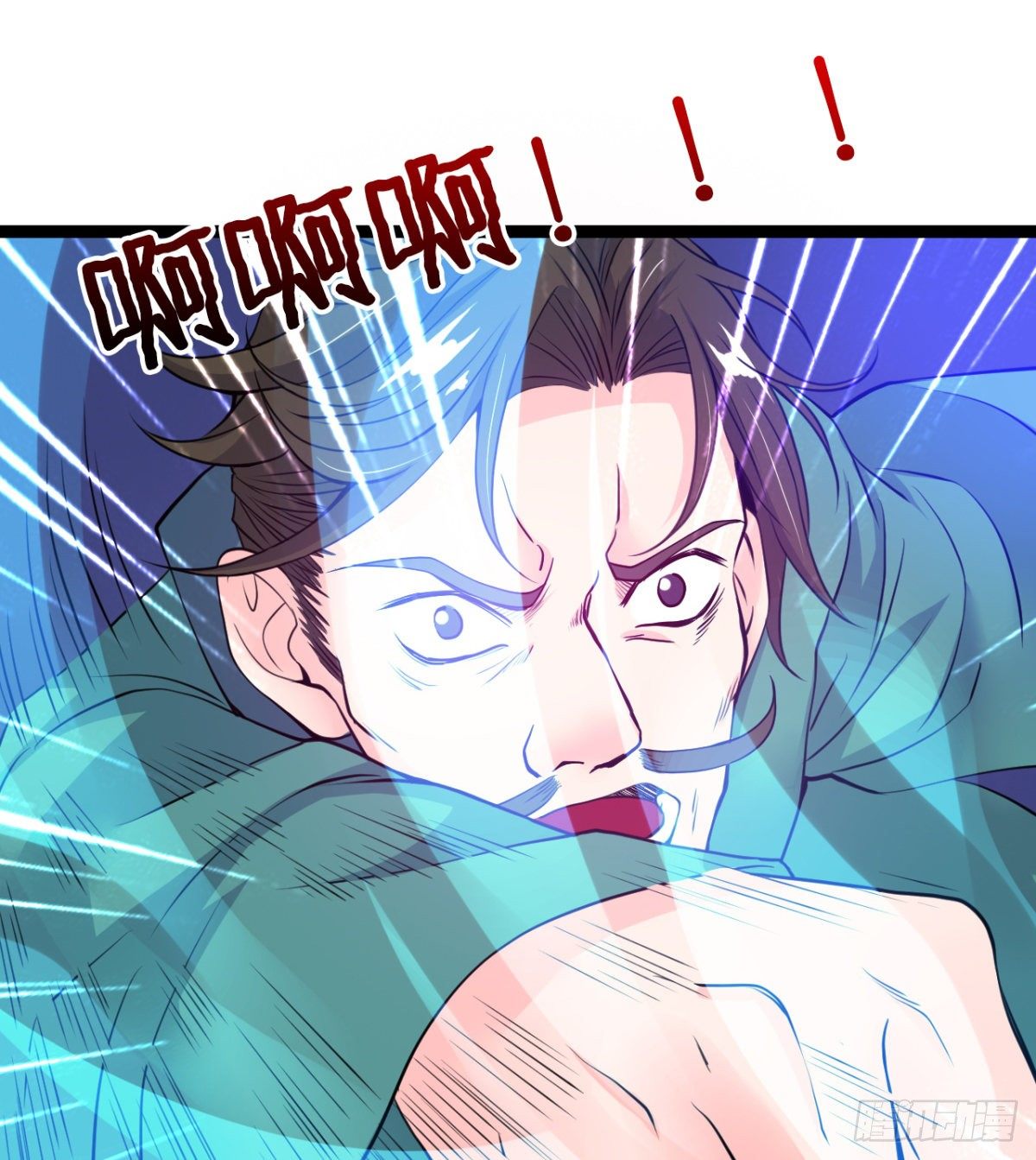 《魔皇师弟实在太专情了》只是我小时候的玩具 第39页