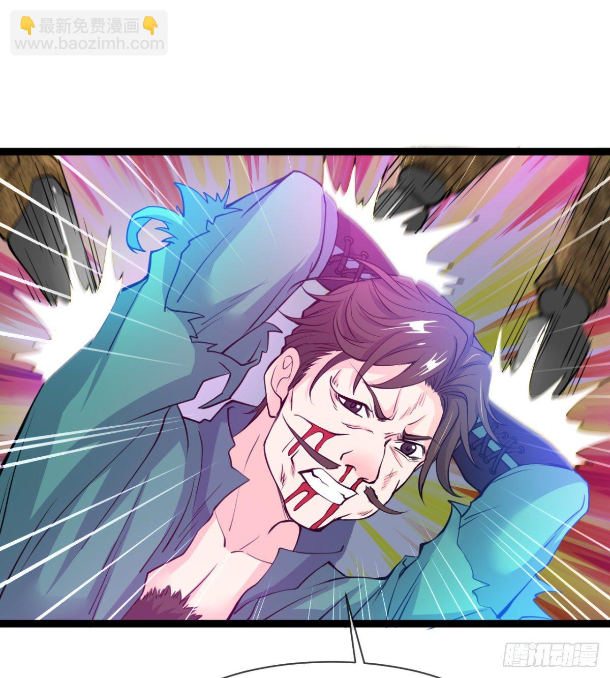 《魔皇师弟实在太专情了》只是我小时候的玩具 第48页