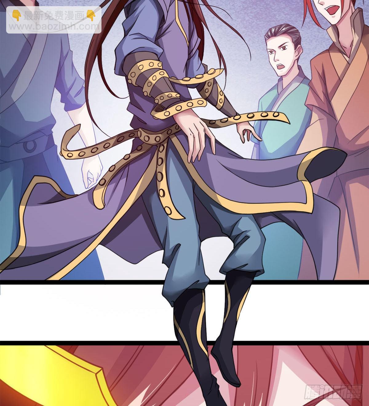 《魔皇师弟实在太专情了》护妻的魔皇 第7页