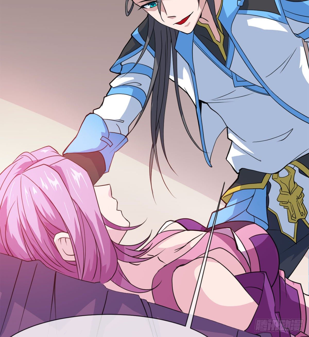 《魔皇师弟实在太专情了》寻药 第23页