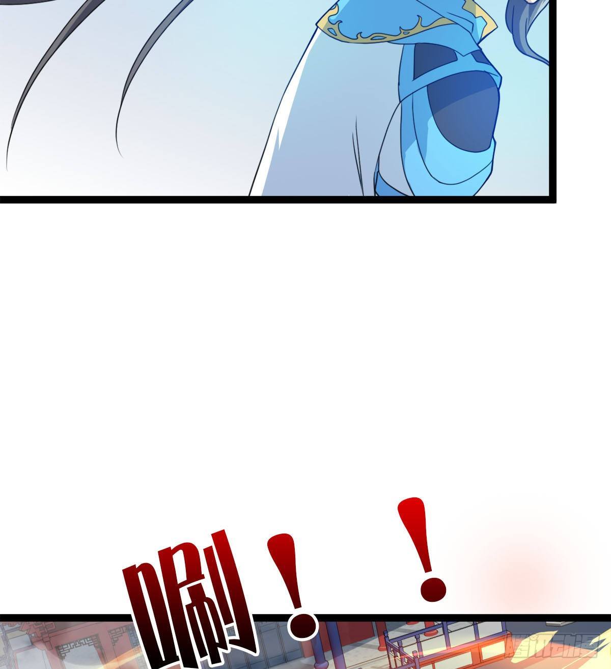 《魔皇师弟实在太专情了》寻药 第28页
