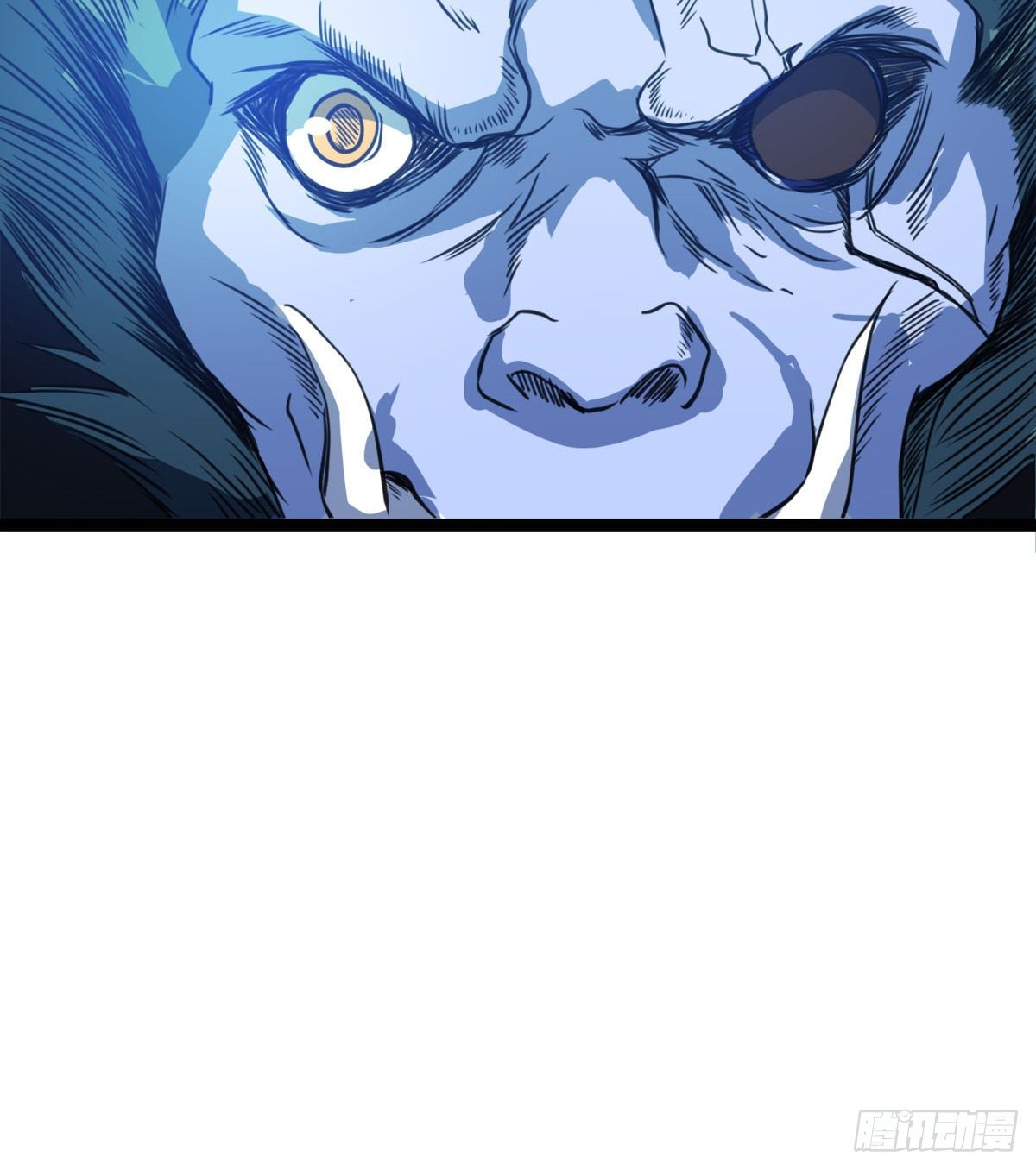 《魔皇师弟实在太专情了》寻药 第37页