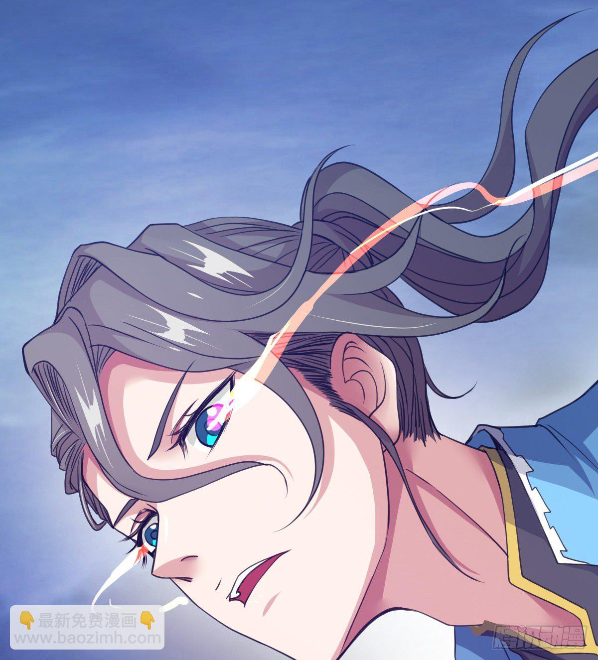 《魔皇师弟实在太专情了》寻药 第43页