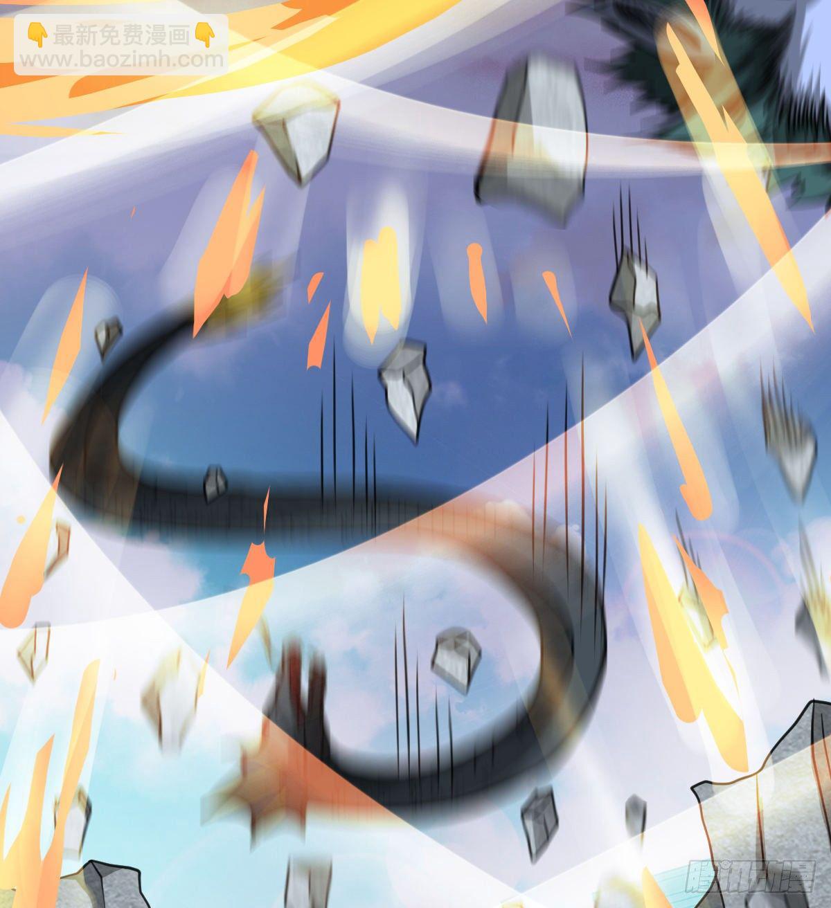 《魔皇师弟实在太专情了》寻药 第48页