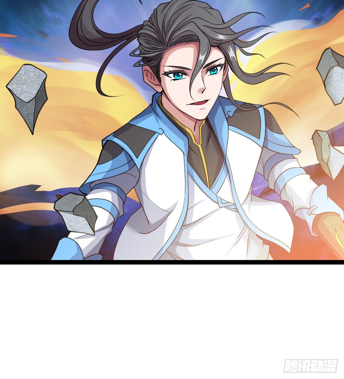 《魔皇师弟实在太专情了》寻药 第50页