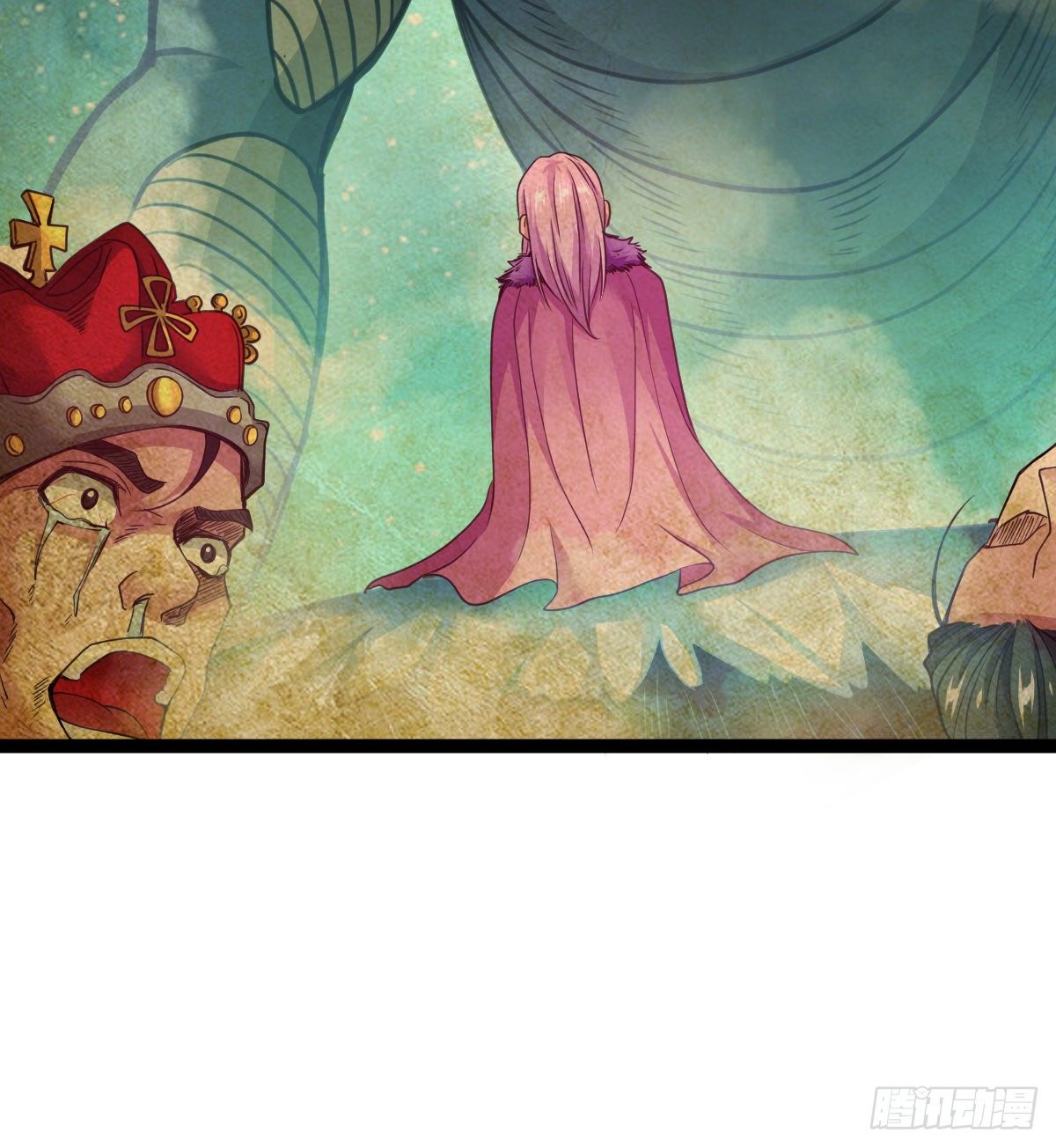 《魔皇师弟实在太专情了》寻药 第9页