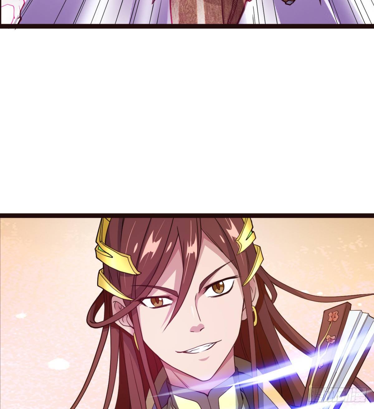 《魔皇师弟实在太专情了》情敌？赌约？ 第13页