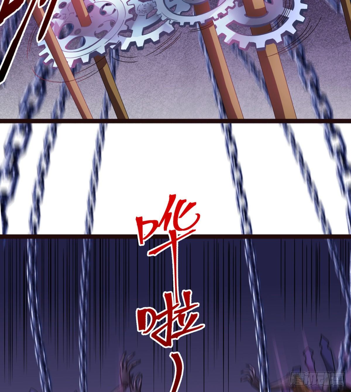 《魔皇师弟实在太专情了》情敌？赌约？ 第19页