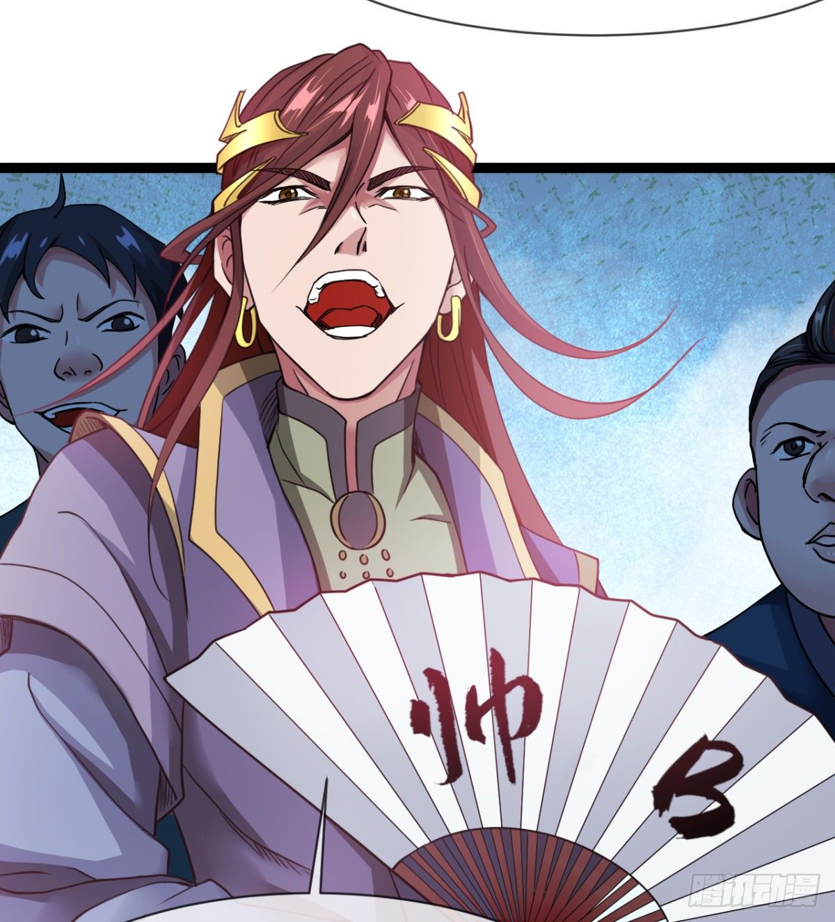 《魔皇师弟实在太专情了》情敌？赌约？ 第42页