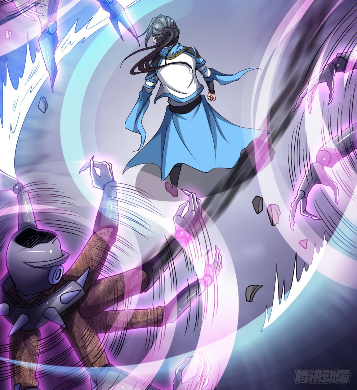 《魔皇师弟实在太专情了》来给爷爷行礼啊 第28页