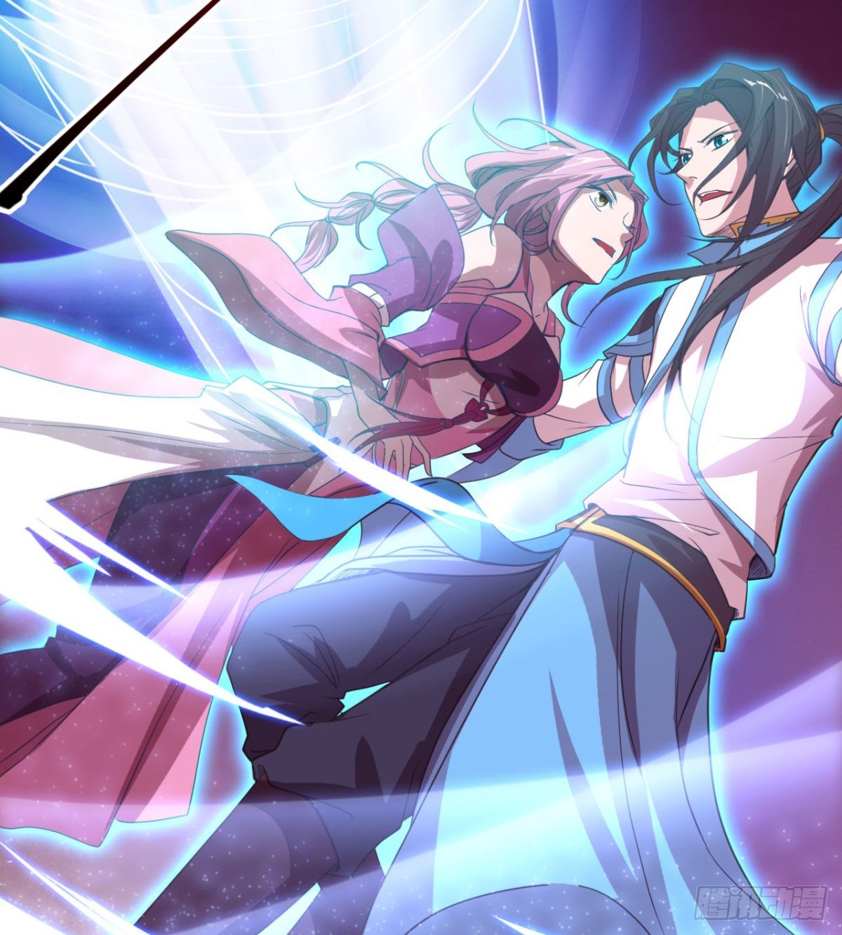 《魔皇师弟实在太专情了》来给爷爷行礼啊 第45页