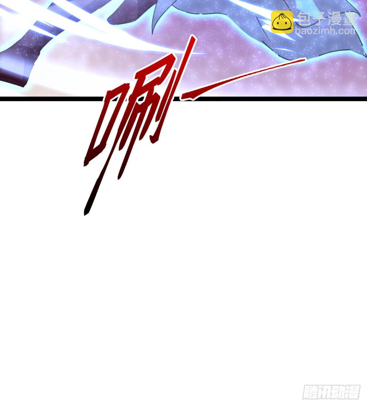 《魔皇师弟实在太专情了》来给爷爷行礼啊 第46页