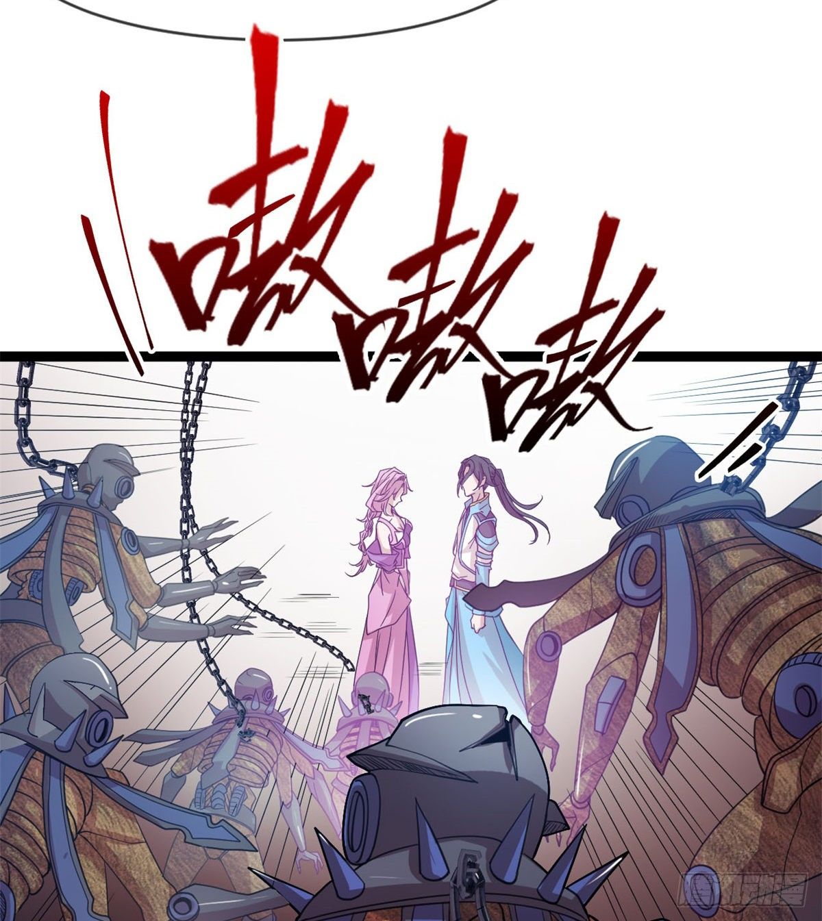 《魔皇师弟实在太专情了》来给爷爷行礼啊 第48页