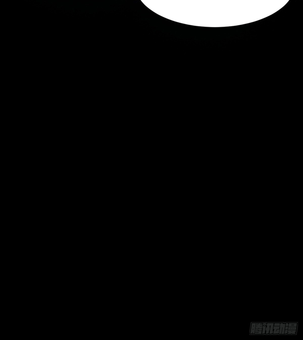 《魔皇师弟实在太专情了》借你命一用 第24页
