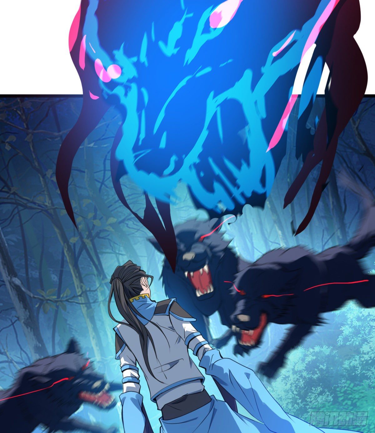 《魔皇师弟实在太专情了》借你命一用 第40页