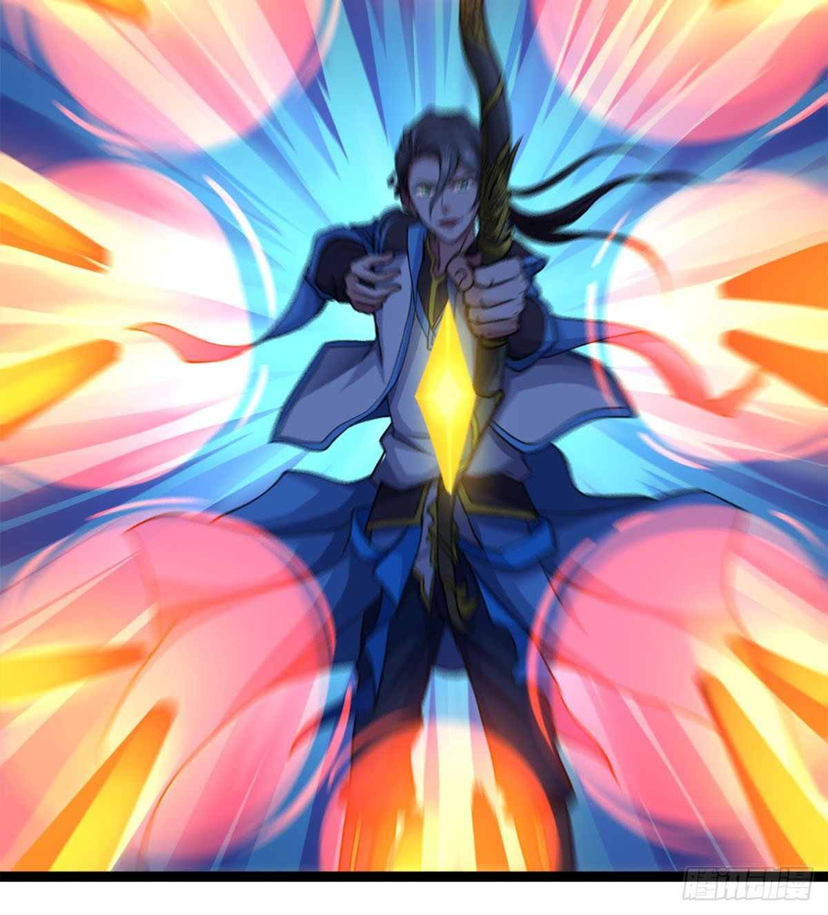 《魔皇师弟实在太专情了》神药到手 第15页