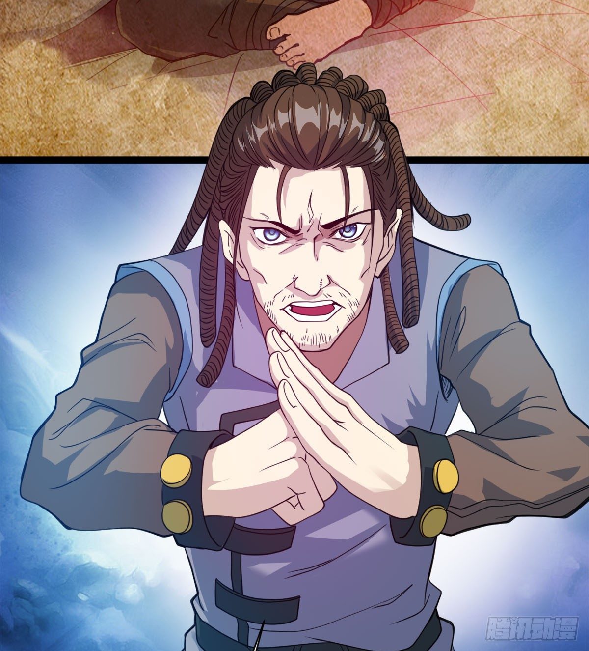 《魔皇师弟实在太专情了》神药到手 第34页