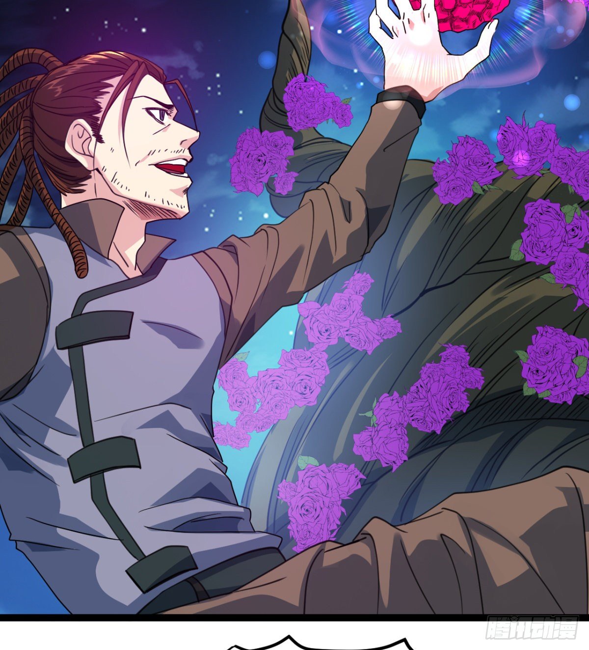《魔皇师弟实在太专情了》你射的方式不对 第33页