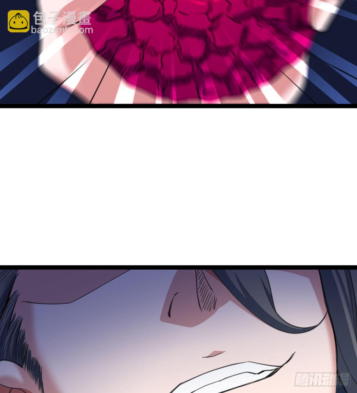 《魔皇师弟实在太专情了》你射的方式不对 第36页