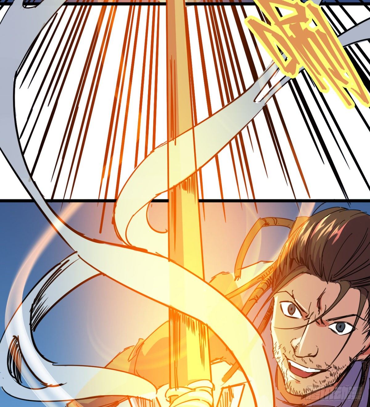 《魔皇师弟实在太专情了》你射的方式不对 第43页