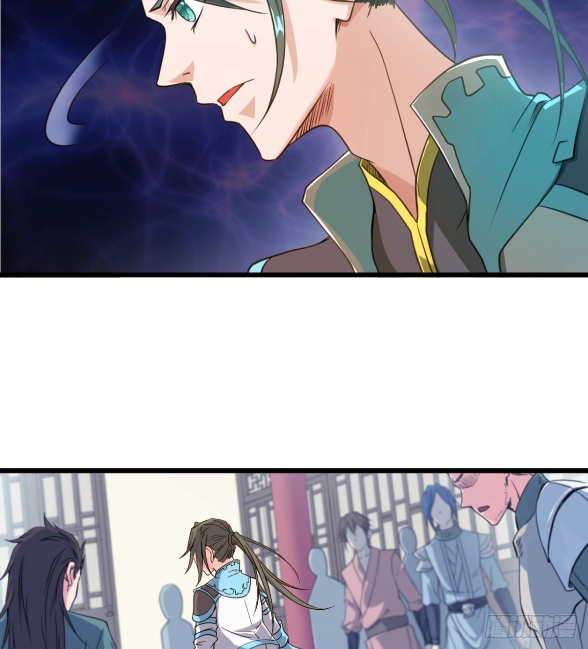 《魔皇师弟实在太专情了》恶心的未婚夫 第35页