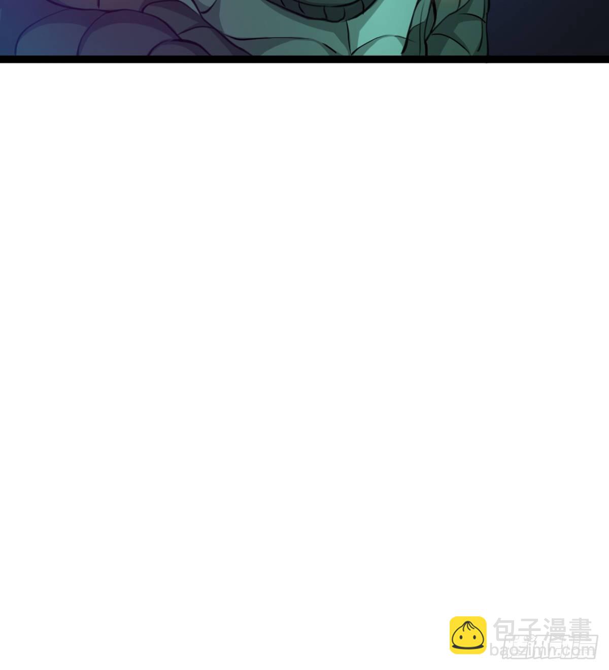 《魔皇师弟实在太专情了》阴谋的味道 第31页