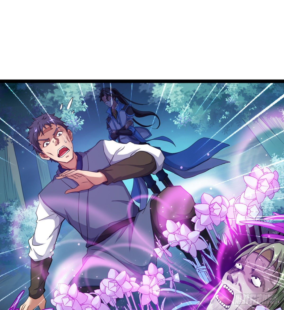 《魔皇师弟实在太专情了》阴谋的味道 第46页
