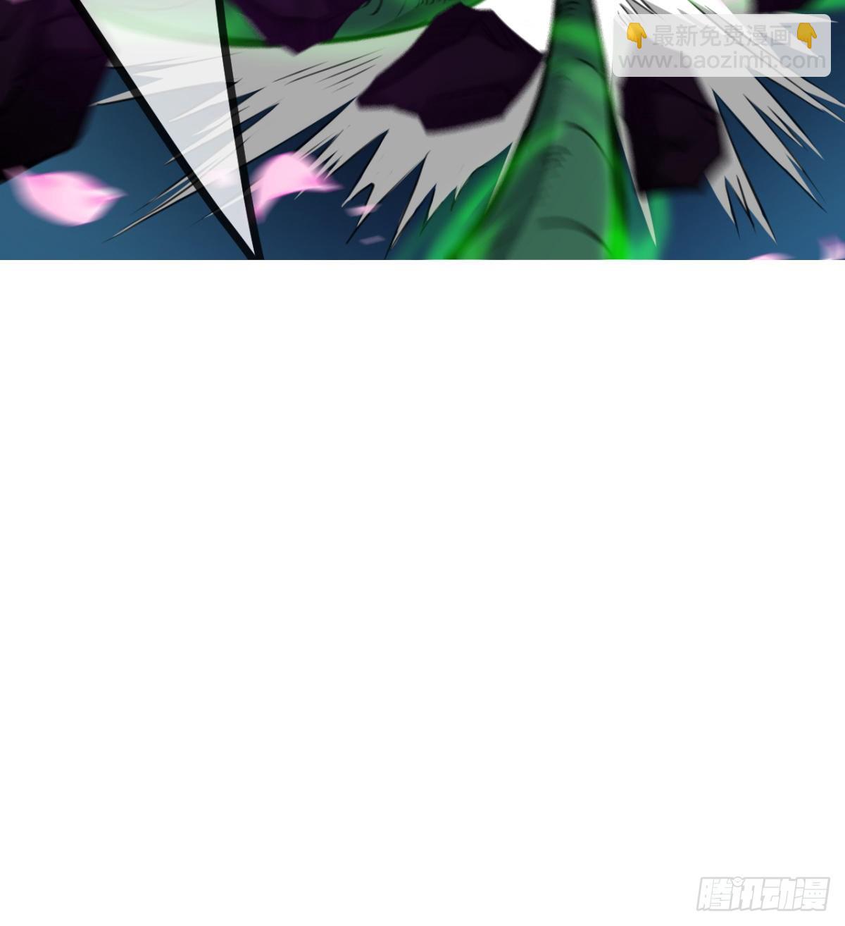 《魔皇师弟实在太专情了》不认识，你们的皇了吗！ 第43页
