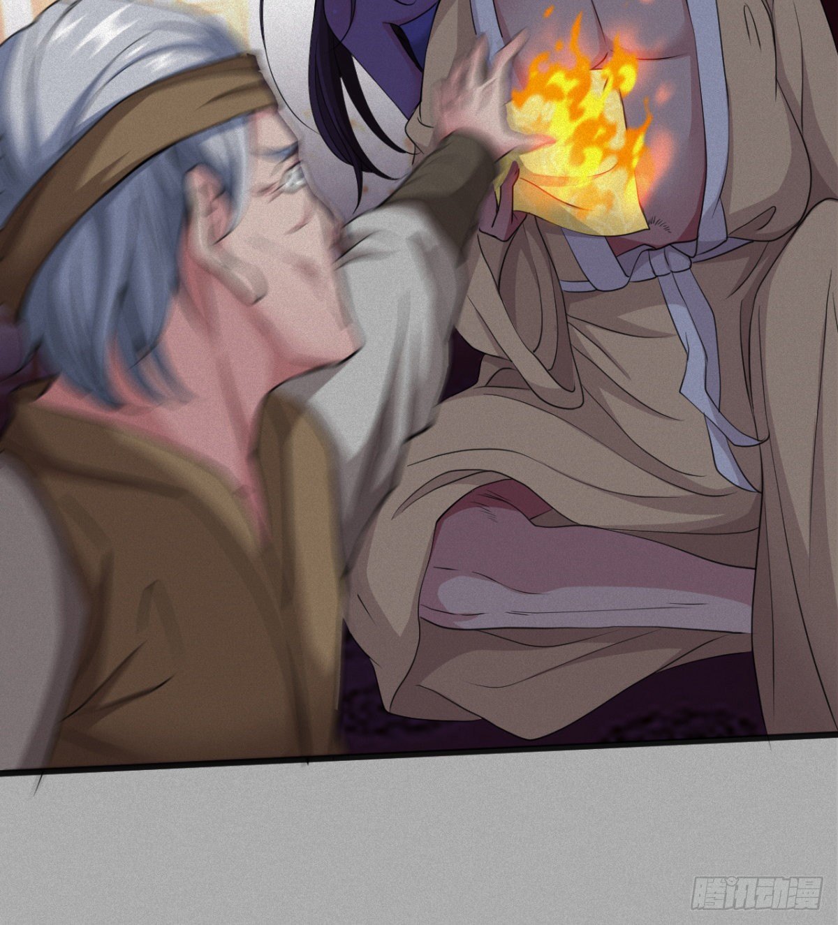 《魔皇师弟实在太专情了》可怜天下父母心 第23页