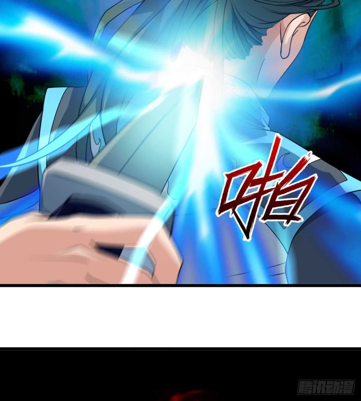 《魔皇师弟实在太专情了》可怜天下父母心 第38页