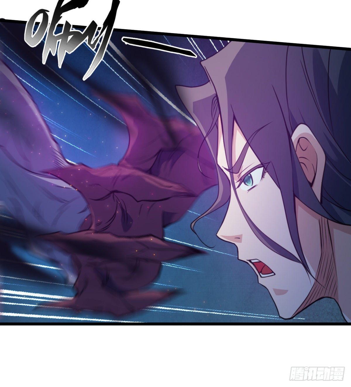 《魔皇师弟实在太专情了》魔龙血的绝佳载体 第36页
