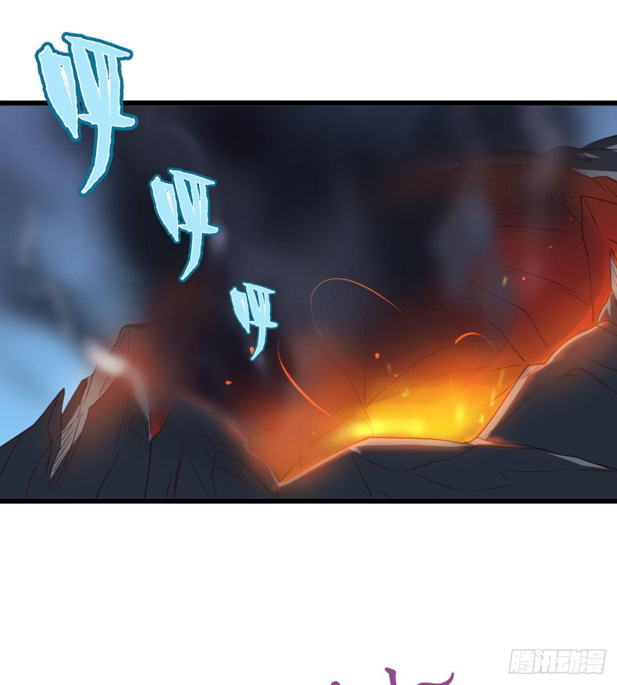 《魔皇师弟实在太专情了》魔龙血的绝佳载体 第3页