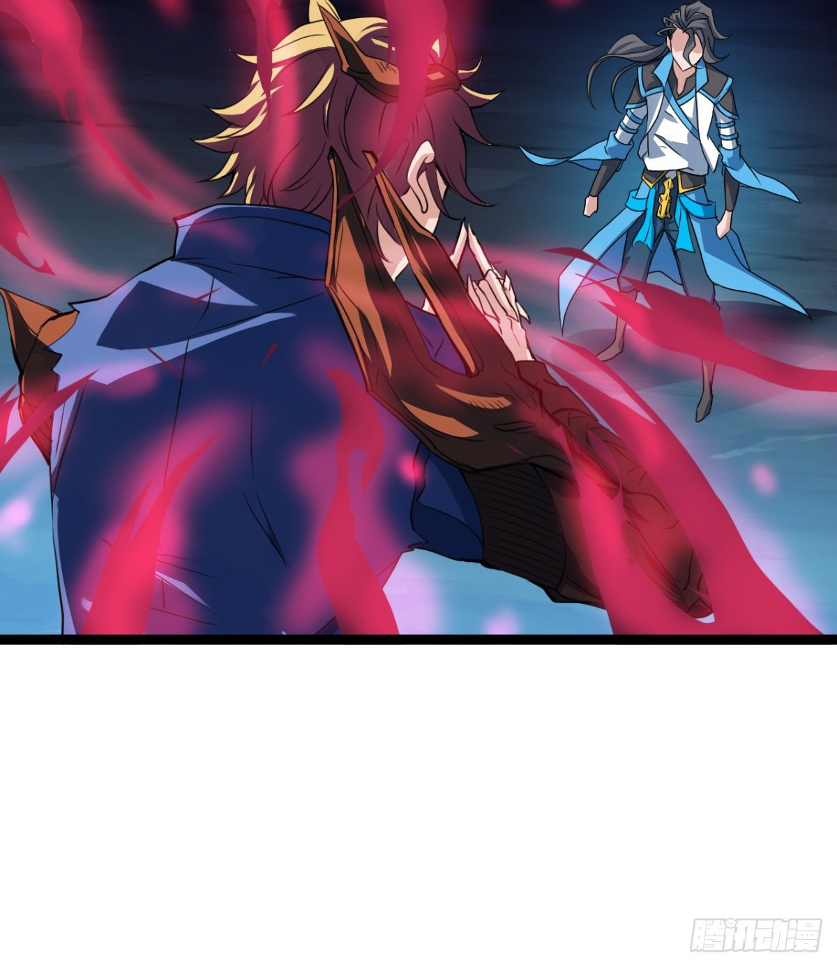 《魔皇师弟实在太专情了》不自量力的小魔物 第18页