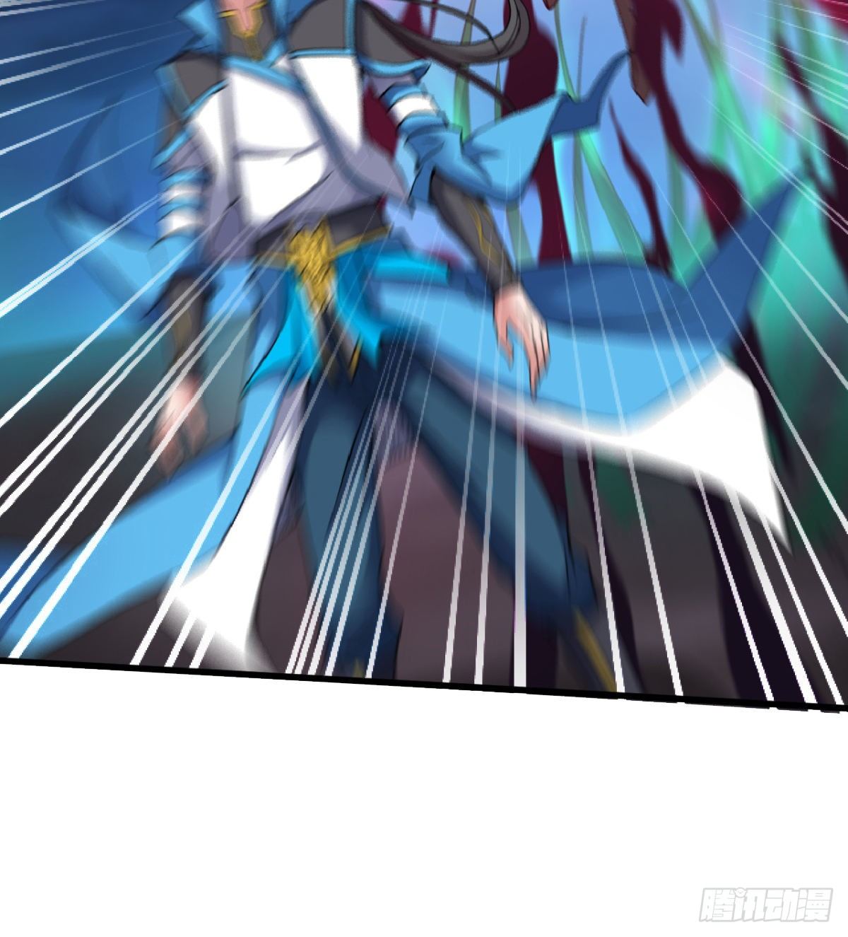《魔皇师弟实在太专情了》不自量力的小魔物 第38页