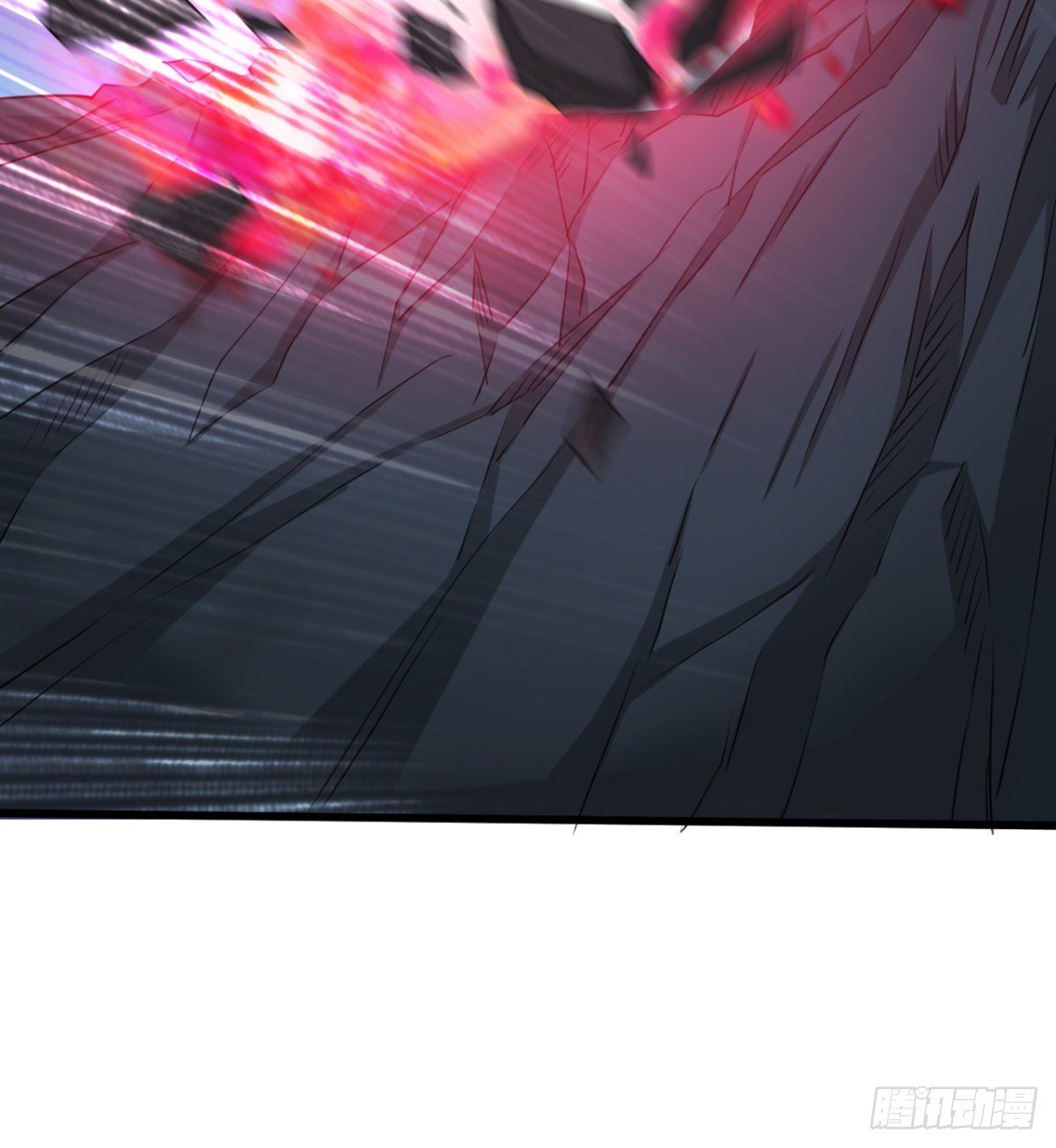 《魔皇师弟实在太专情了》不自量力的小魔物 第45页