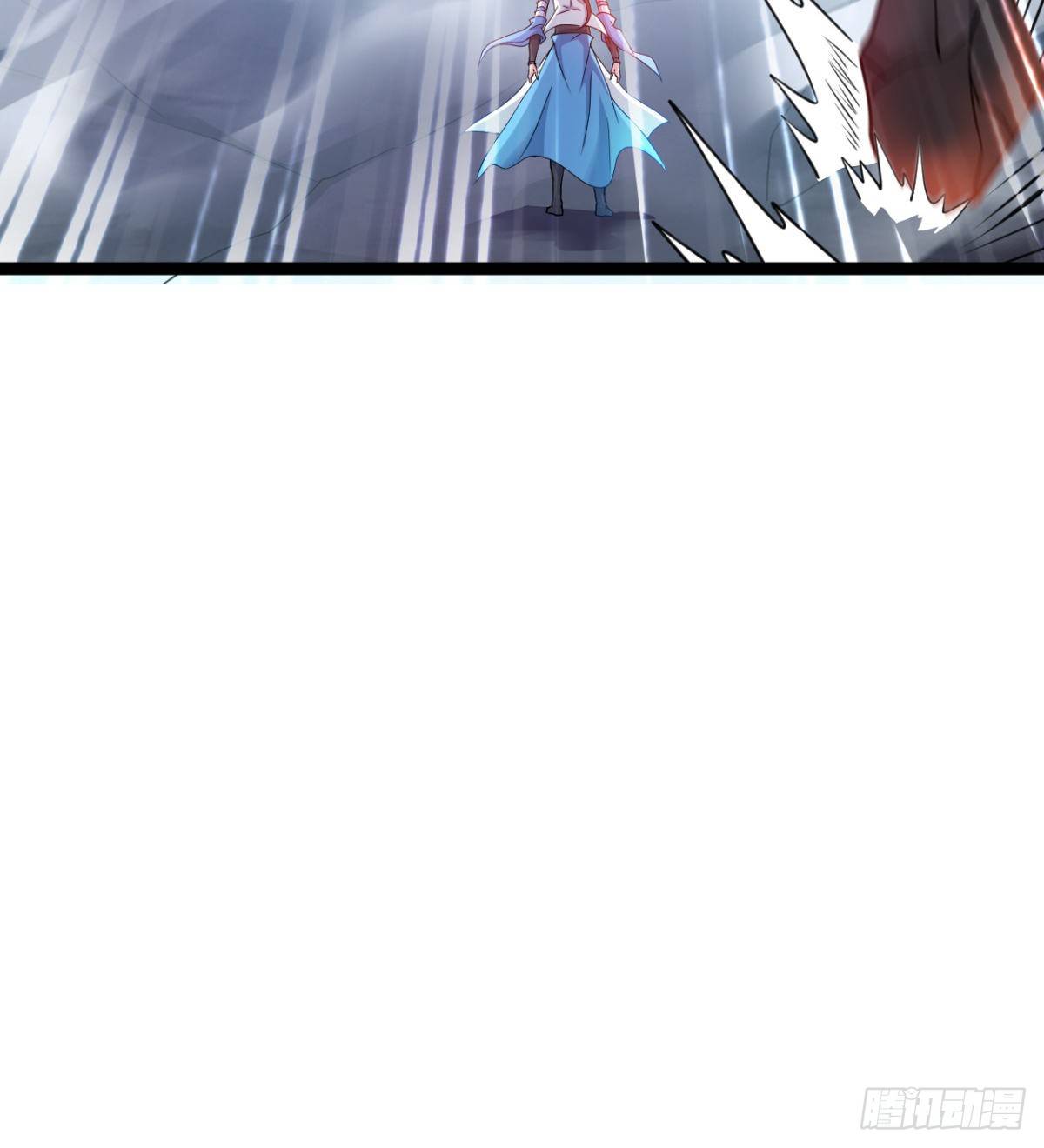 《魔皇师弟实在太专情了》不自量力的小魔物 第49页