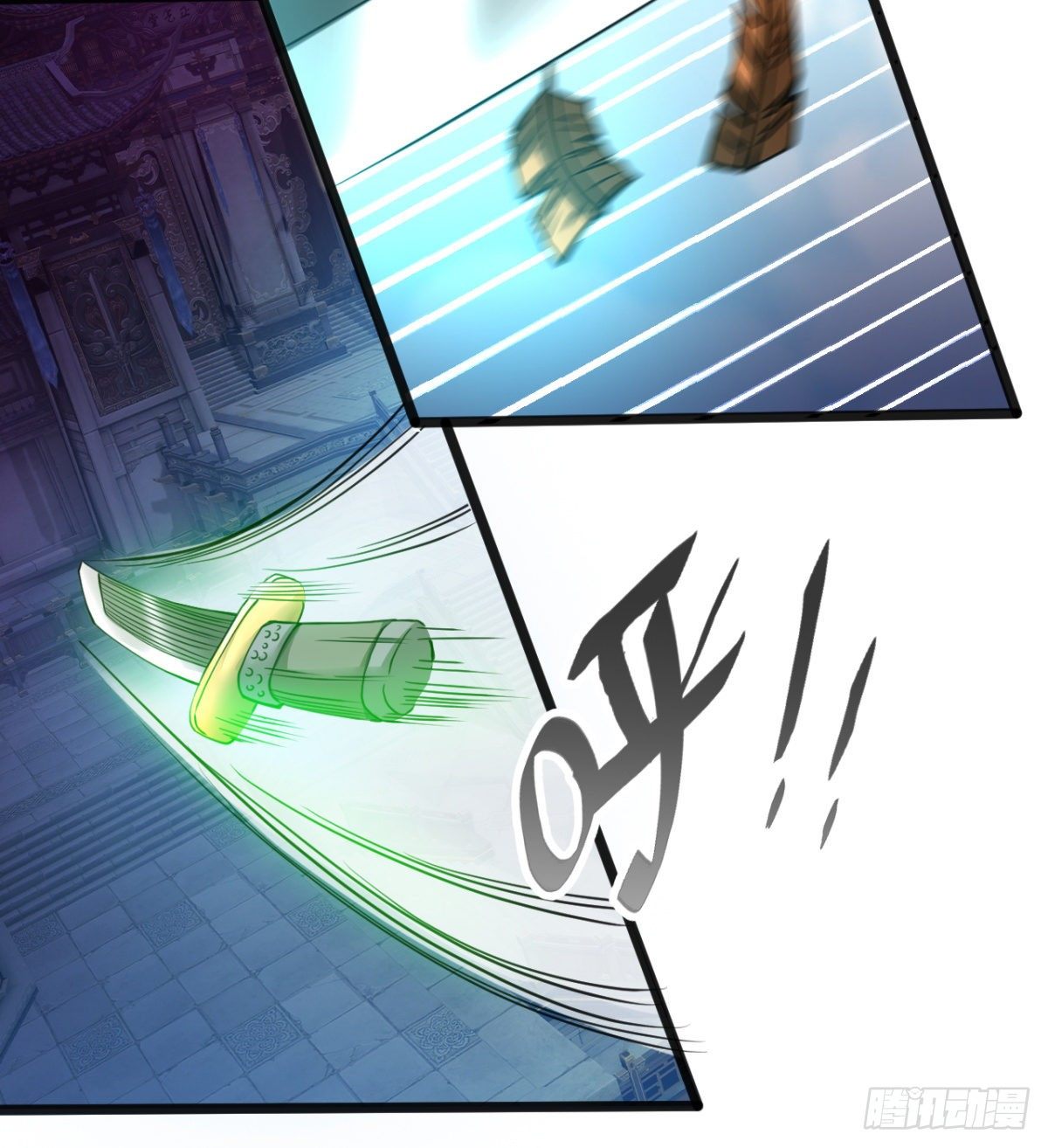 《魔皇师弟实在太专情了》苍蓝学院太子爷 第10页