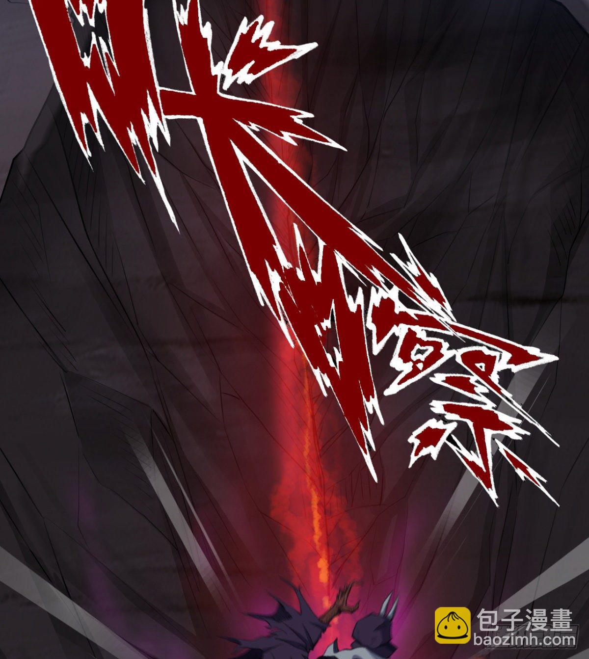 《魔皇师弟实在太专情了》姑娘们才是我的大业！ 第28页