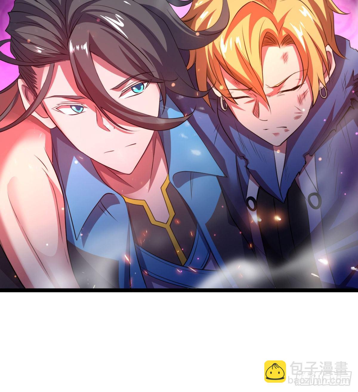 《魔皇师弟实在太专情了》姑娘们才是我的大业！ 第46页