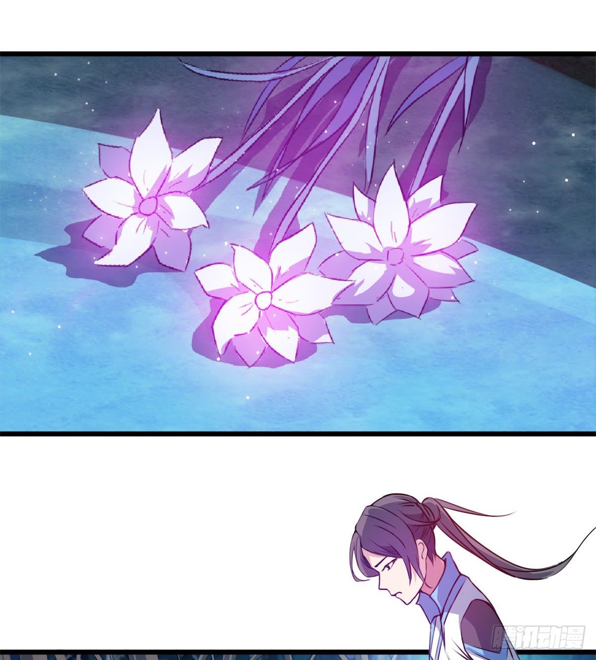 《魔皇师弟实在太专情了》唤醒小安 第17页