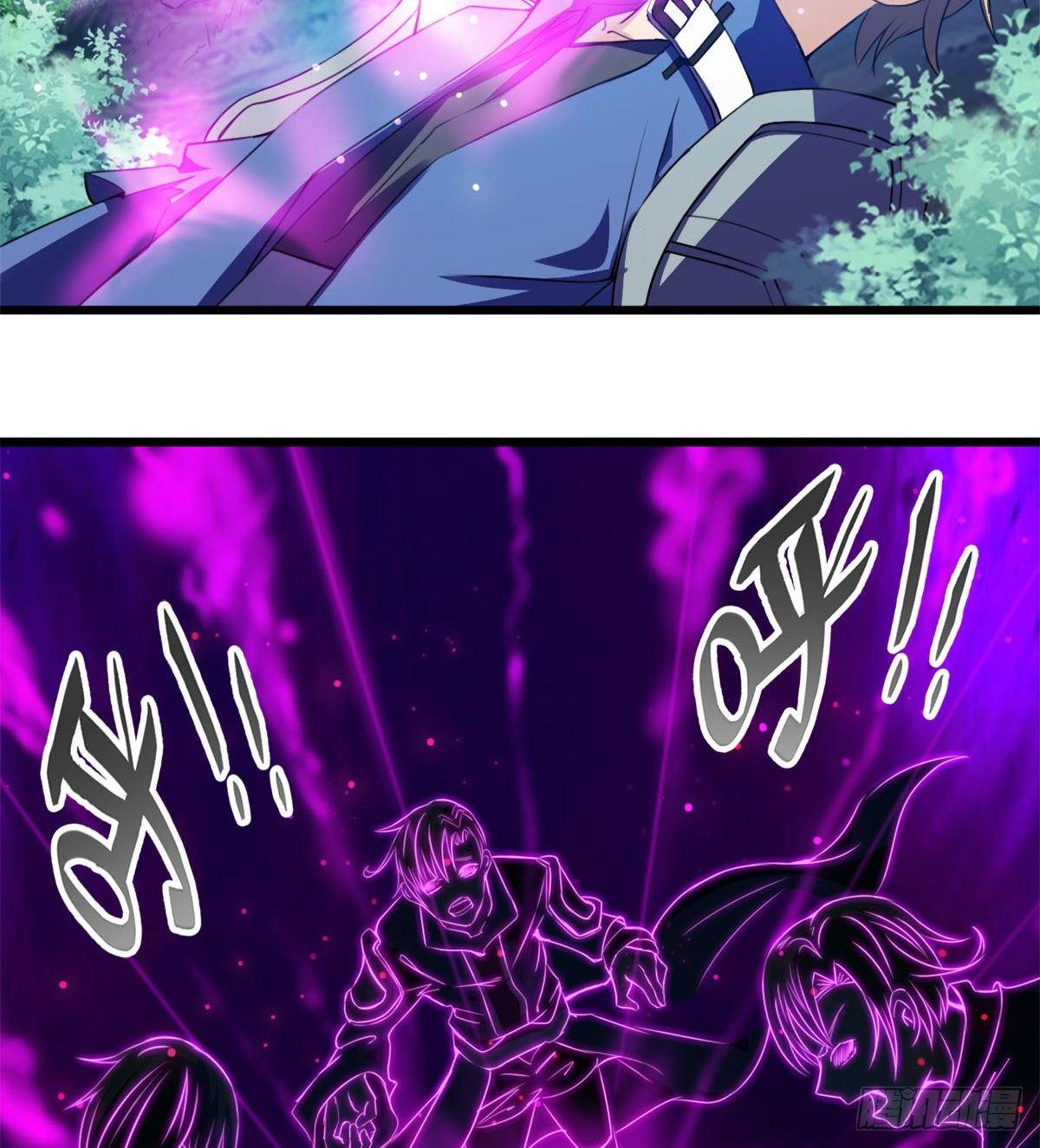 《魔皇师弟实在太专情了》唤醒小安 第22页