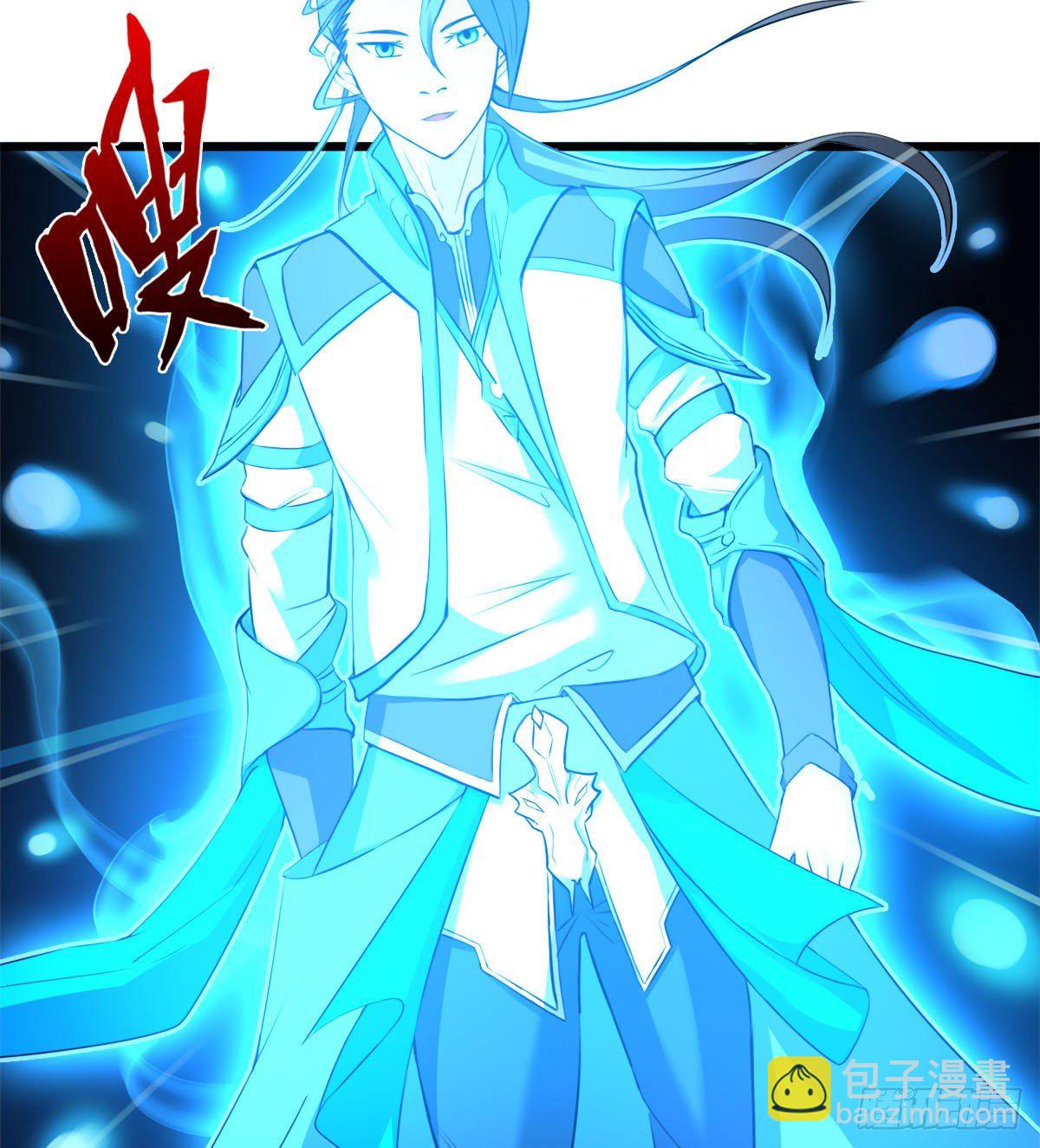 《魔皇师弟实在太专情了》唤醒小安 第37页