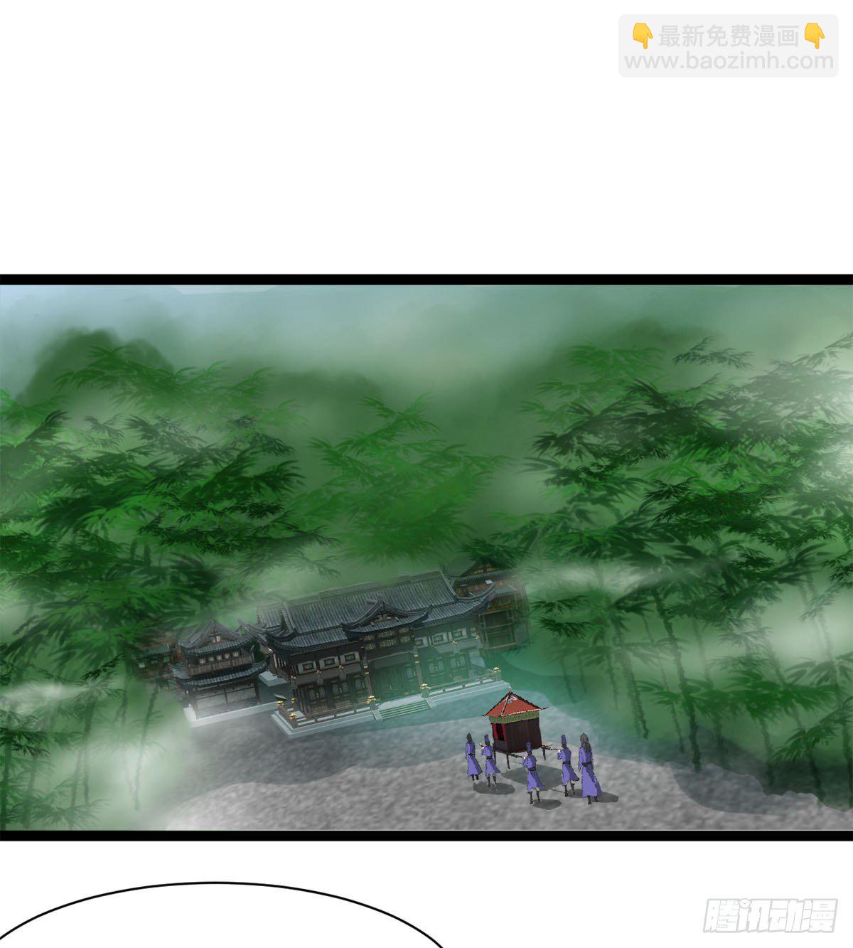 《魔皇师弟实在太专情了》白雪的执念所在 第22页