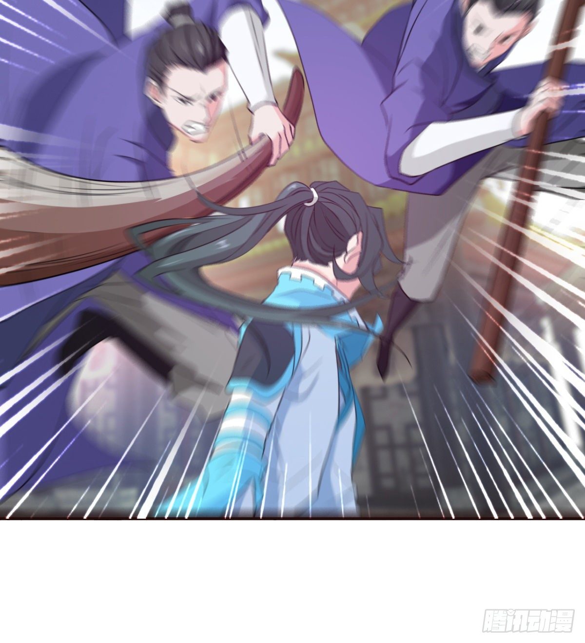 《魔皇师弟实在太专情了》吃醋黏人的小魔皇 第12页